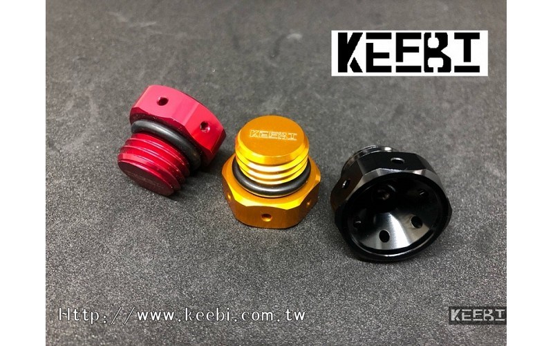 機油螺絲,CNC車床加工,CNC銑床加工